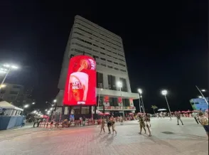 Ponto nº O IMPACTO DOS PAINEIS DE LED NA VIDA NOTURNA NO TOCANTINS